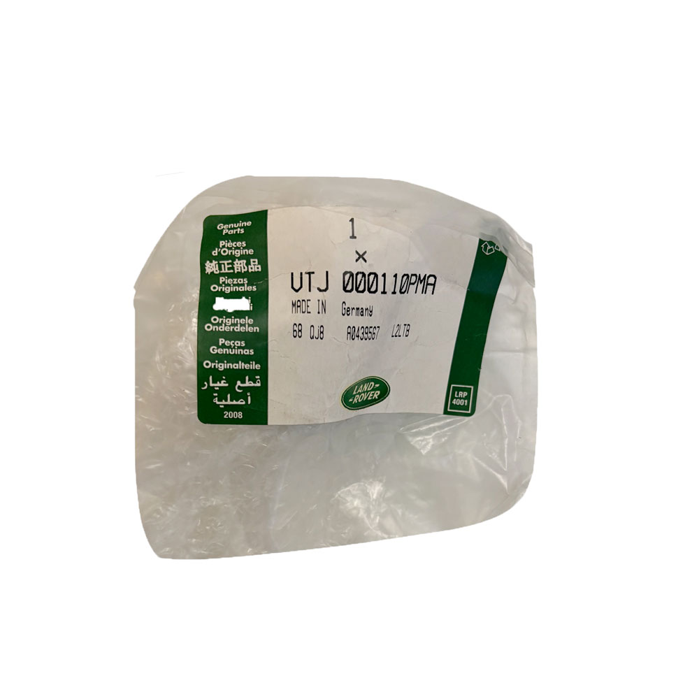 Parking Sensor Bezel (rear Inner) VTJ000110PMA